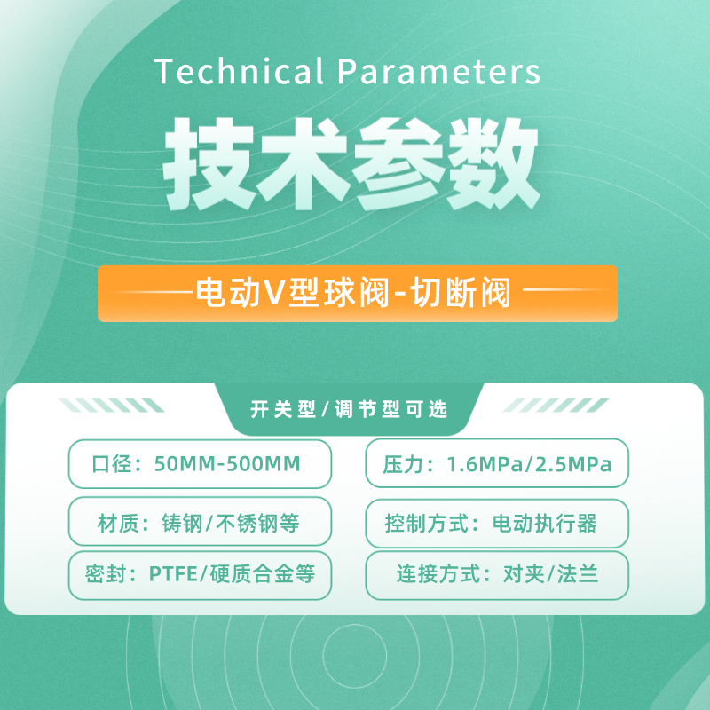 簡約風家教家庭教育課程宣傳海報__2023-12-04+01_35_30.png 簡約風家教家庭教育課程宣傳海報__2023-12-04+01_35_30.png