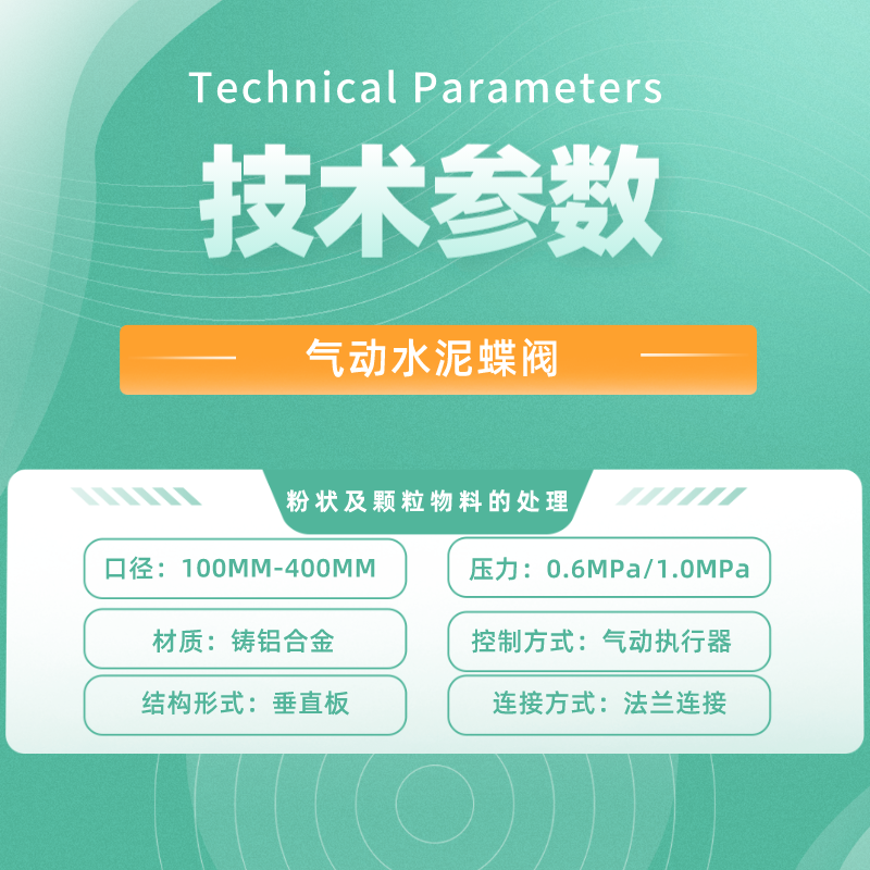 簡約風(fēng)家教家庭教育課程宣傳海報__2023-12-06+17_10_55.png 簡約風(fēng)家教家庭教育課程宣傳海報__2023-12-06+17_10_55.png